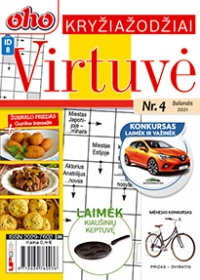 ID 8 oho Virtuvė ID 8 oho Virtuvė